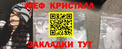 ALPHA-PVP Пушкино