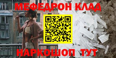 ALPHA-PVP Пушкино