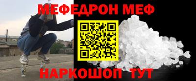 ALPHA-PVP Пушкино