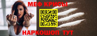 ALPHA-PVP Пушкино