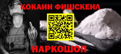 герыч Пыть-Ях