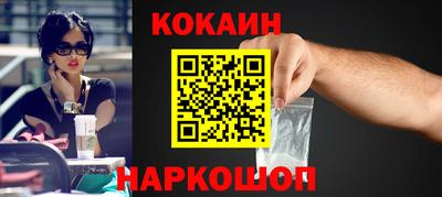 герыч Пыть-Ях