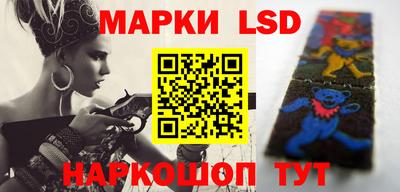 ALPHA-PVP Пушкино