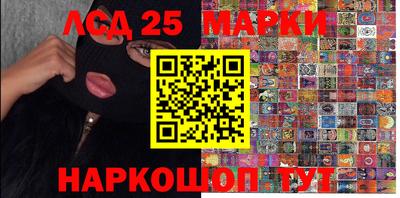 ALPHA-PVP Пушкино