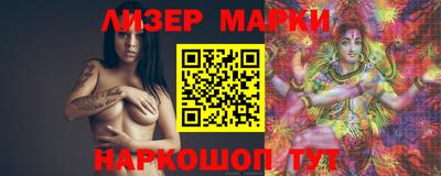 герыч Пыть-Ях