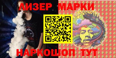 ALPHA-PVP Пушкино