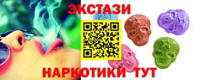 герыч Пыть-Ях
