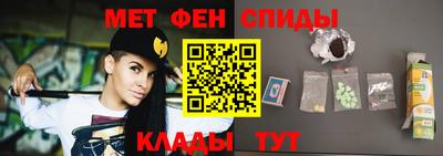 ALPHA-PVP Пушкино