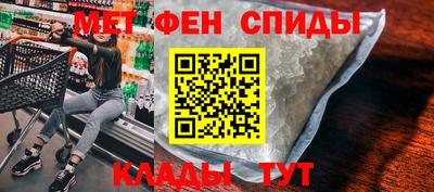 ALPHA-PVP Пушкино