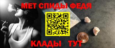 ALPHA-PVP Пушкино