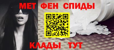 ALPHA-PVP Пушкино