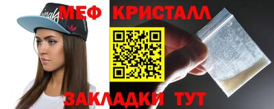 герыч Пыть-Ях